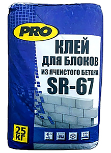 Клей для блоков PRO SR-67