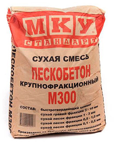 Пескобетон М300 МКУ