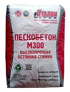 Пескобетон М300 Эталон